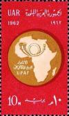Colnect-1308-728-Establishment-of-African-Postal-Union.jpg