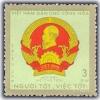 Colnect-1625-260-President-Ho-Chi-Minh-s-Medal.jpg