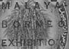 Colnect-5887-089-Rice-Sheaf-overprinted-MALAYA-BORNEO-EXHIBITION-back.jpg