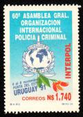 Colnect-2725-375-Interpol-congress.jpg