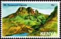 Colnect-4494-556-Mount-Ruwenzori-Uganda.jpg