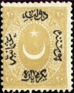 Colnect-4563-203-Overprint-on-Crescent-and-star.jpg