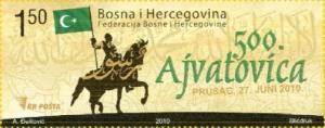 Colnect-1282-354-5th-centennial-of-Ajvatovica.jpg