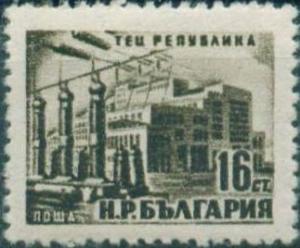 Colnect-1619-922-Power-Plant--quot-Republika-quot-.jpg