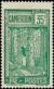 Colnect-785-090-Troupeau-passant-un-gu%C3%A9-Flock-from-a-ford.jpg