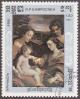 Colnect-1058-517-Mystic-Marriage-of-Saint-Catherine-by-Antonio-Allegri-Corre.jpg