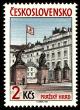 Colnect-3800-376-Presidential-Palace-Gate-1768.jpg