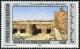 Colnect-998-894-Protection-of-ancient-cities-in-Mauritania---Ouadane.jpg