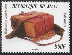 Colnect-4514-230-The-Manuscripts-of-Timbuktu.jpg