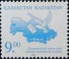 Colnect-1110-858-Dove-with-letter-on-the-background-of-Kazakhstan-map.jpg
