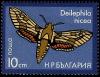 Colnect-1213-598-Mediterranean-Hawk-Moth-Deilephila-nicea.jpg