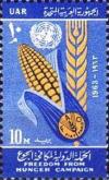 Colnect-1308-779-Corn---wheat---Emblems.jpg