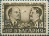 Colnect-1619-934-Lenin-and-Stalin-the-Leaders-of-the-Revolution.jpg