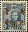 Colnect-1813-515-Dr-Sun-Yat-Sen-Surcharged.jpg