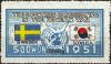 Colnect-1910-260-Sweden--amp--Korean-Flags.jpg