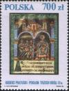 Colnect-1970-869-The-Adoration-of-the-Magi-Pultusk-Codex.jpg