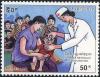 Colnect-2517-521-Instruction-for-giving-medical-care.jpg