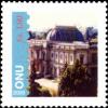 Colnect-2539-344-40th-Ann-of-the-UN-Postal-Administration-in-Geneva.jpg