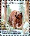Colnect-2567-267-Brown-Bear-Ursus-arctos.jpg