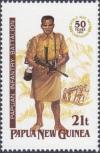 Colnect-3126-085-Papuan-Infantry-Battalion.jpg