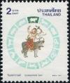 Colnect-3414-602-Songkran-Day---Year-of-the-Ox.jpg