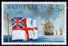 Colnect-3505-113-British-White-Ensign-1782-Royal-Navy-Fregate-Squadron.jpg