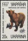 Colnect-4111-027-Brown-Bear-Ursus-arctos.jpg