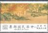 Colnect-4372-648-Hermit-Anglers-on-a-Mountain-Stream-Ming-Dynasty.jpg