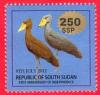 Colnect-4484-507-2017-Surcharges-on-2012-Birds-of-South-Sudan-Stamp.jpg