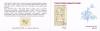 Colnect-4726-909-The-Tradition-of-Czech-Stamp-Production.jpg