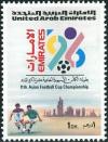 Colnect-6150-964-11th-Asian-Soccer-Cup-Championship.jpg