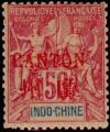 Colnect-797-733-Type-des-colonies-fran%C3%A7aises-Type-in-the-French-colonies.jpg