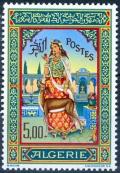 Colnect-1295-355-Algerian-princess-and-antelope.jpg
