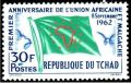 Colnect-1498-074-African-Malgache-Union-Issue.jpg