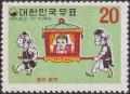 Colnect-2334-511-Kongji-in-a-sedan-chair-on-the-way-to-the-palace.jpg