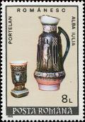 Colnect-4578-465-Porcelain---Goblet--amp--Pitcher.jpg