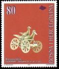 Colnect-559-950-Bronze-Carts-Glasinac.jpg