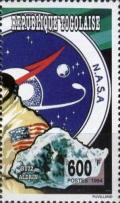 Colnect-6701-342-Moon-Rock-NASA-emblem.jpg