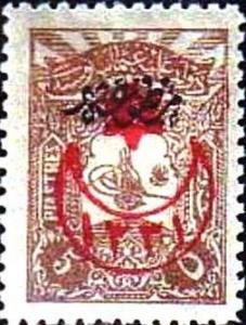 Colnect-1414-539-overprint-on-Newspapers-stamps-of-1905.jpg