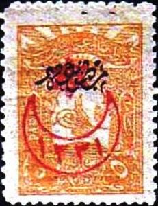 Colnect-1414-554-overprint-on-Newspapers-stamps-of-1905.jpg