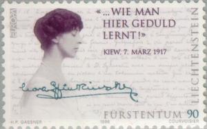 Colnect-132-991-CEPT--Famous-women-Countess-Nora-Kinsky-1888-1923.jpg