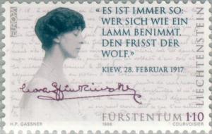 Colnect-132-992-CEPT--Famous-women-Countess-Nora-Kinsky-1888-1923.jpg