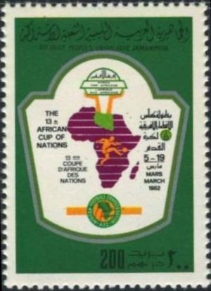 Colnect-2114-388-13th-African-Soccer-Cup-Championships.jpg