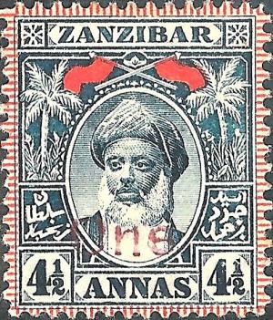 Colnect-2720-511-Sultan-Hammud-ibn-Muhammad.jpg