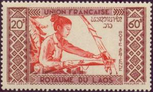 Colnect-303-708-Laotian-Traditional-Weaving.jpg