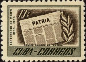 Colnect-3936-090-First-edition-of-the-newspaper--Patria-.jpg