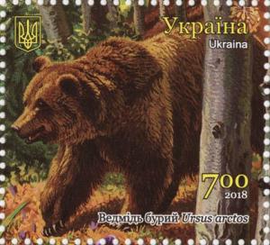 Colnect-5395-680-Brown-Bear-Ursus-arctos.jpg