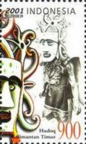 Colnect-905-396-Indonesian-Masks--East-Kalimantan.jpg