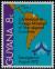 Colnect-3781-667-Conference-of-Foreign-Ministers-of-Non-aligned-Countries.jpg