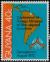 Colnect-3781-669-Conference-of-Foreign-Ministers-of-Non-aligned-Countries.jpg
